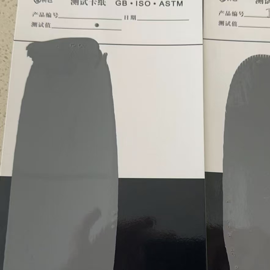 三穗混凝土防碳化防护涂料
