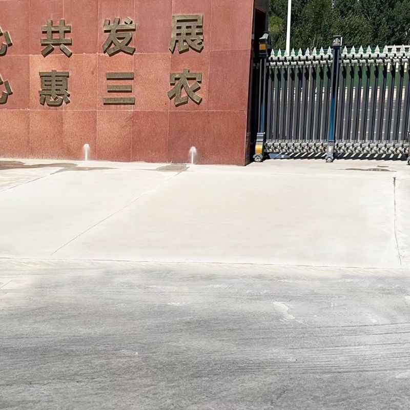 三穗路面快速通车修补料