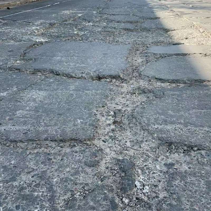 三穗路面起砂露石子修补料
